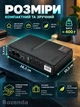 ДБЖ для роутера Mini UPS 14000 мА·год 18 Вт 4x3500 мА·год 18650 5V 9V 12V PoE безперебійне живлення Wi-Fi та модема (MU18-14K-4X35) - зображення 3