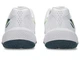 Кросівки волейбольні чоловічі Asics Beyond FF 2 1071A129-100 (Розмір EU 46.5 / US 12) - зображення 4
