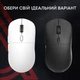 Мышь беспроводная Ajazz x Nacodex NJ07 MC Black (NJ07-MC-B) - изображение 7