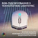 Мышь беспроводная Logitech G305 Superlight White (910-007747) - изображение 8