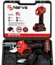 Секатор акумуляторний електричний Narva NS-21-30 BL (12-1-002) - изображение 2