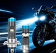 Лампа світлодіодна лінза BI- LED H4 mini 5500K 12-32V (за 1шт) - изображение 9