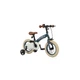 Дитячий велосипед QPlay Miniby 3 в1, біговел 12", Grey-Blue (CB02MiniBy12Grey-Blue) - изображение 1