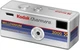Фотоаппарат Kodak Charmera Millenium Keychain Digital Camera Blind Box (4897116931979) - изображение 6