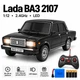 Радиоуправляемая машинка Lada ВАЗ 2107 1:12 Машинка на пульте детская машинка RC автомобиль на пульте, LED-фари, аккумулятор + подарок батарейки - изображение 2