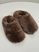 Тапочки детские домашние махровые Коричневые Maybel 30-31 333-99 (4226_3) - изображение 1