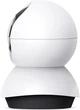 IP-камера TP-LINK Tapo TC74 - зображення 3