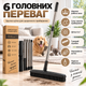 Універсальна гумова щітка-швабра 4 в 1 для підлоги, килимів, шерсті та вікон, ручка з нержавіючої сталі KT9005102 - зображення 6