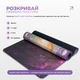 Килимок для йоги професійний 3мм EasyFit 183×61см каучук замша антиковзкий йога мат - зображення 5