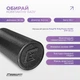 Ролик для массажа EasyFit EPP чёрный 30×14.5 см для массажа спины йоги и реабилитации (EF-2035) - изображение 3