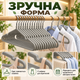 Набір вішалок-плічок для одягу 10 шт, 40×20 см, 40 г, протиковзкі, з металевим гачком KT9004012 - зображення 8