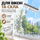 Універсальна гумова щітка-швабра 4 в 1 для підлоги, килимів, шерсті та вікон, ручка з нержавіючої сталі KT9005101 - зображення 7