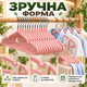 Набор вешалок-плечиков для одежды 10 шт, 40×20 см, 40 г, противоскользящие, с металлическим крючком KT9004024 - изображение 8