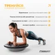 Балансировочная платформа EasyFit BOSU Ø60 см Серая босса (EF-2323) - изображение 5
