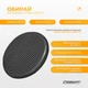 Балансировочная подушка EasyFit Ø33 см Черный диск (EF-1840-BK) - изображение 3