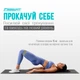 Резинки для фитнеса EasyFit MonoBand набор 3шт. 10-20 кг Серый (EF-1812-GY) - изображение 4