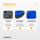 Балансировочная платформа EasyFit BOSU Ø60 см Синяя босса (EF-2322) - изображение 4