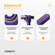 Резинка для підтягувань EasyFit 7-15 кг Фіолетова еспандер петля для фітнесу (EF-2236-2) - зображення 4