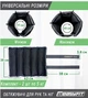 Утяжелители для рук и ног EasyFit EF-WHT-5 2шт по 5 кг серые для бега и фитнеса - изображение 2