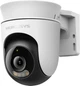IP-камера Mercusys MC4031 - изображение 1