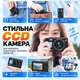 Цифрова камера S160PRO чорна, 16 МП, 5K, 18× зум, автофокус, Wi-Fi, 2.8" LCD - изображение 7