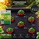 Агроволокно Agreen чорне з перфорацією 3 отв (1,07х10) 013351 - зображення 1