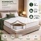 Ортопедический матрас aMebli Sleep&Go Drive Cocos 150x200 см - изображение 1