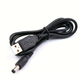 Кабель-адаптер для роутера Підсилювач Лінії DC 5V до DC 5V/9V/12V UMLIFE USB Модуль Step UP - зображення 5