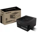 Блок живлення Gigabyte 650W GP-P650SS - изображение 4