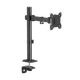 Кронштейн для монитора Cabletech 17"-32" (UCH0219-1) - изображение 5