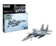 Стартовий набір 1:72 літак Boeing F-15C Eagle Revell 63778 - изображение 1