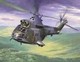 Збірна модель 1:144 гелікоптер Westland Puma HC.1 Revell 03746 - изображение 7