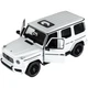 Машинка Rastar Mercedes-Benz G63 (W465) 1:14 Белый - изображение 6