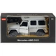 Машинка Rastar Mercedes-Benz G63 (W465) 1:14 Белый - изображение 11