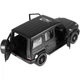 Машинка Rastar Mercedes-Benz G63 (W465) 1:14 Черный - изображение 7