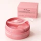Патчі гідрогелеві для очей Biodance Collagen Peptide Eye Patches - зображення 4