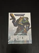Warhammer 40.000 - Ночевісник (Ґрем Мак-Нілл) - изображение 1