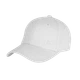 Кепка REBEL Active S White (RBA-7000-WH-S) - изображение 1