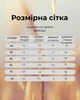Куртка жіноча демісезон шоколад 2670/50 - зображення 2