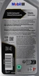Моторное масло Mobil 1 FS 0W-40 1 л (153691) - изображение 3