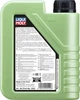 Моторное масло Liqui Moly Molygen 5W-50 1 л (4100420025426) - изображение 2