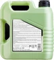 Моторное масло Liqui Moly Molygen New Generation 5W-30 4 л (9089) - изображение 2