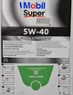 Моторное масло Mobil Super 3000 x1 5W-40 Bag-In-Box 20 л (M066020P/b) (153734) - изображение 4