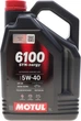 Моторное масло Motul Syn-nergy 6100 5W-40 5 л (112963) - изображение 1