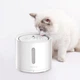 Миски та контейнери PETKIT Smart Pet Drinking Fountain Eversweet Solo 2 Фонтан-поїлка 1,8 л (P4114) - зображення 4