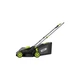 Газонокосарка Deli DG500-1 (без АКБ та ЗП) (DG500-1) - изображение 4