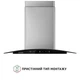 Витяжка кухонна Perfelli GRASSI 6PWX INOX - изображение 2
