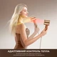 Фен Dreame Miracle Pro (AHX30) - изображение 4