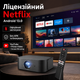 Портативний WiFi Міні LED Проектор Android 13.0 з Динаміком + Bluetooth 2 Режими + Screen Mirroring FULL HD 1080Р Cheerlux E2-C - зображення 2