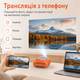 Портативный WIFI Мини LED Проектор для Дома Cheerlux C1 на Системе Android 11.0 2600 Люмен + Bluetooth 5.1 Домашний Кинозал с Динамиком в Кармане Оранжевый - изображение 3